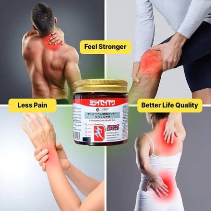 original Japanese Soothing Massage Gel for Back, Knee, Joint, Muscle Pain Relief Gel (100 gm)