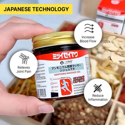 original Japanese Soothing Massage Gel for Back, Knee, Joint, Muscle Pain Relief Gel (100 gm)