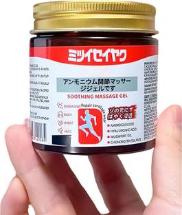 original Japanese Soothing Massage Gel for Back, Knee, Joint, Muscle Pain Relief Gel (100 gm)
