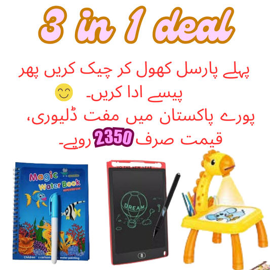 Educational Toys 3 in 1 Deal | Rs-2350