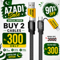 🇵🇰 Azadi Sale – Buy 2 × 65W Fast Charging 4-in-1 Multi Cables