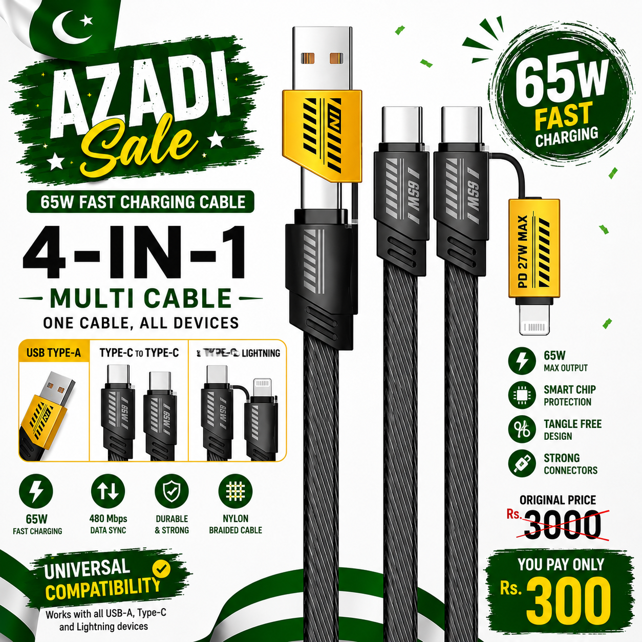 🇵🇰 Azadi Sale – Buy 2 × 65W Fast Charging 4-in-1 Multi Cables