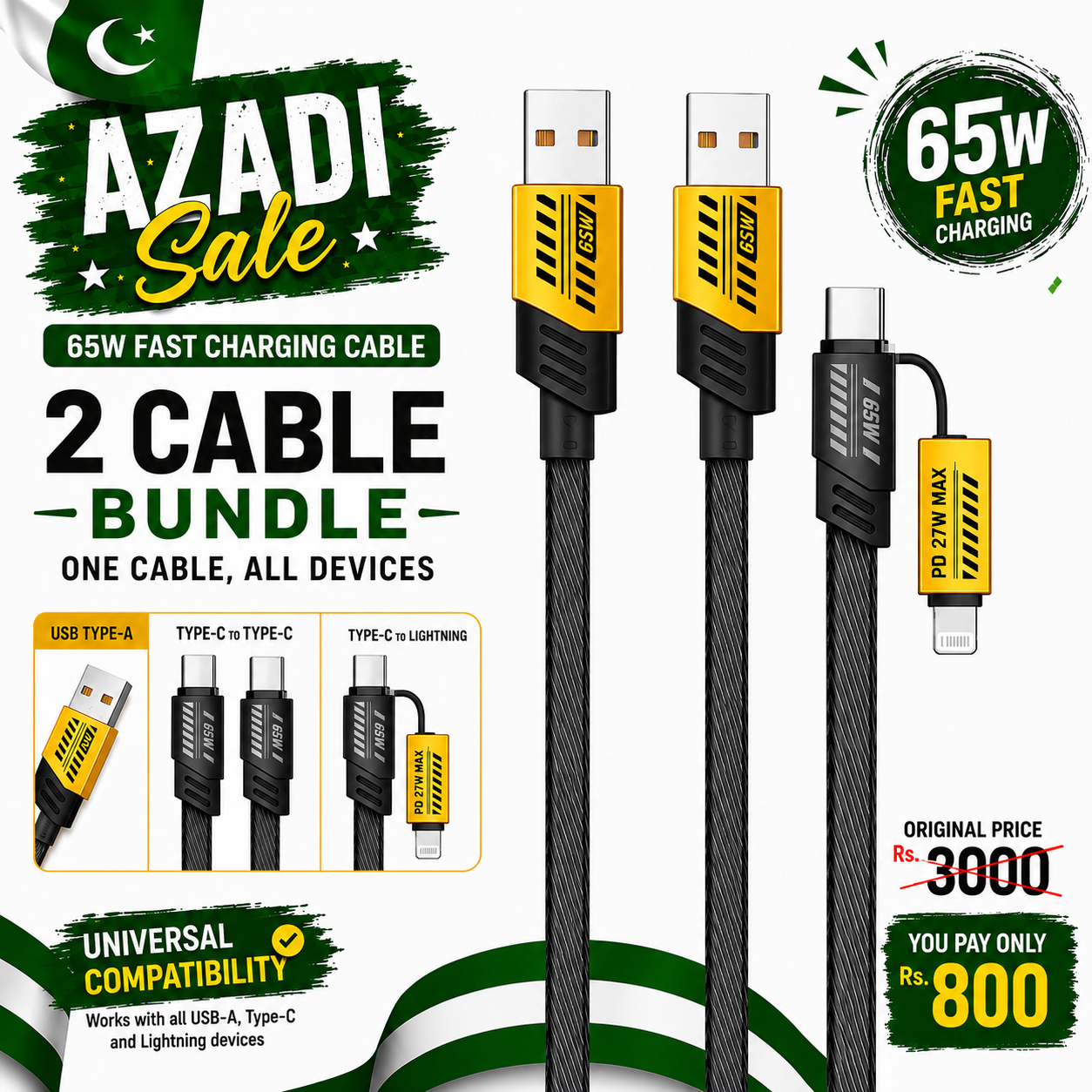 🇵🇰 Azadi Sale – Buy 2-Fast Charging 4-in-1 Multi Cables-995